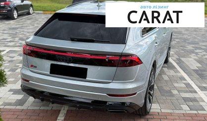 Audi Q8 2024