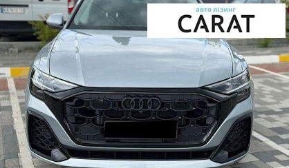 Audi Q8 2024