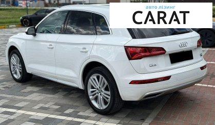 Audi Q5 2018