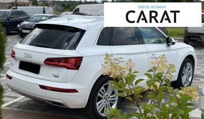 Audi Q5 2018