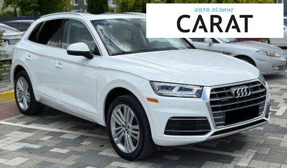 Audi Q5 2018