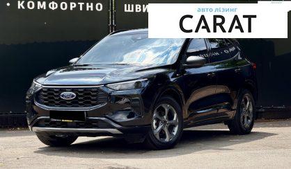 Розглянути Ford Escape 2024 Ford Escape 2024 - авто лізинг Carat