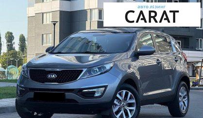 Kia Sportage 2015