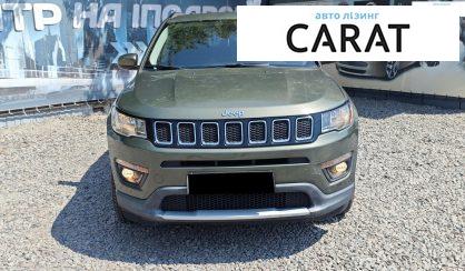 Jeep Compass 2017