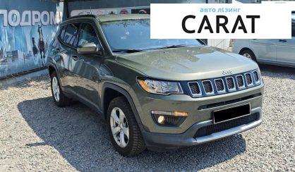 Jeep Compass 2017