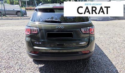 Jeep Compass 2017