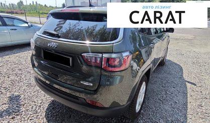 Jeep Compass 2017