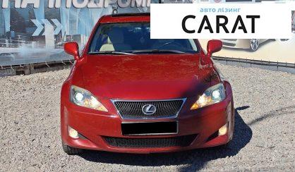 Lexus IS 2008