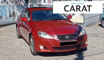 Lexus IS 2008