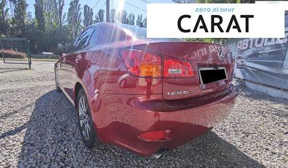 Lexus IS 2008