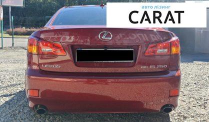 Lexus IS 2008