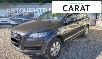 Розглянути Audi Q7 2013 Audi Q7 2013 - авто лізинг Carat