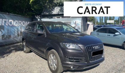 Audi Q7 2013