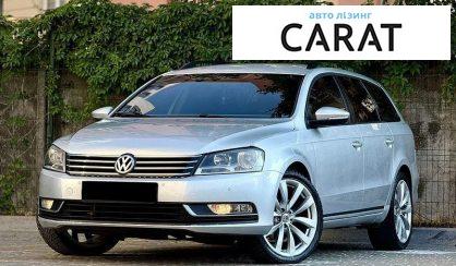 Volkswagen Passat 2012 - авто лізинг Carat