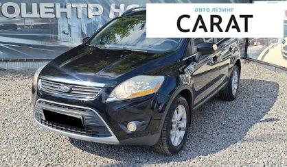 Рассмотреть Ford Kuga 2011 Ford Kuga 2011 - авто лізинг Carat