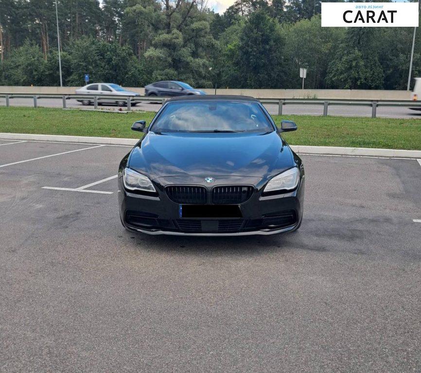 BMW 6 Series 2015