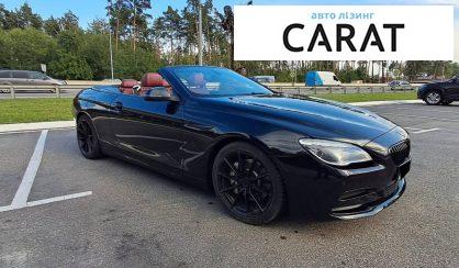 BMW 6 Series 2015