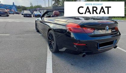 BMW 6 Series 2015