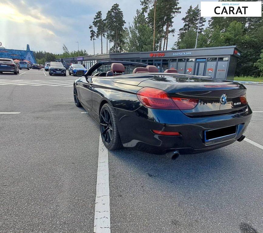 BMW 6 Series 2015