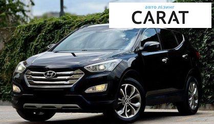 Hyundai Santa FE 2015 - авто лізинг Carat
