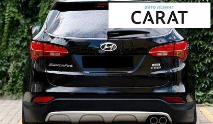 Hyundai Santa FE 2015