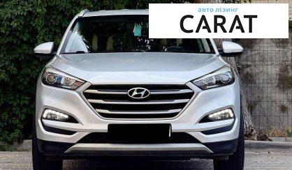 Hyundai Tucson 2016