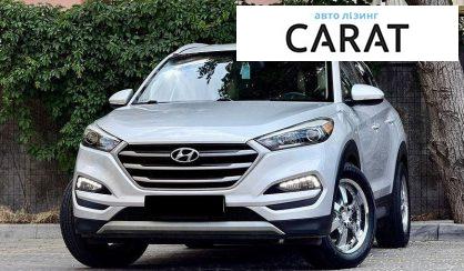Рассмотреть Hyundai Tucson 2016 Hyundai Tucson 2016 - авто лізинг Carat
