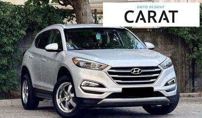 Hyundai Tucson 2016