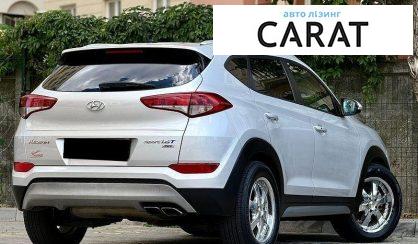 Hyundai Tucson 2016