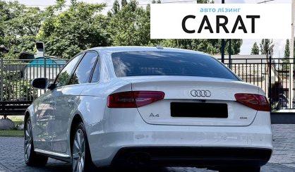 Audi A4 2014