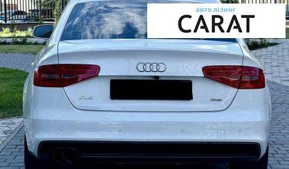 Audi A4 2014