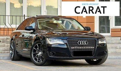 Audi A8 2010