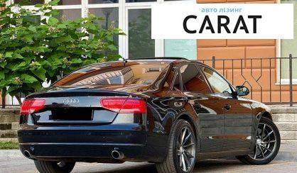 Audi A8 2010