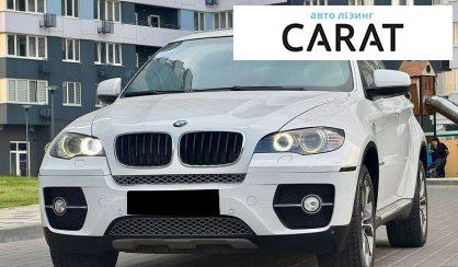 BMW X6 2010 - авто лізинг Carat