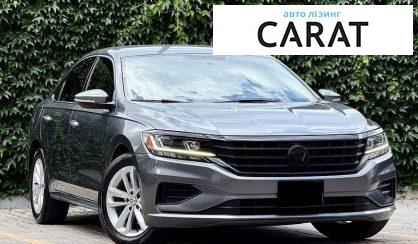 Volkswagen Passat 2019