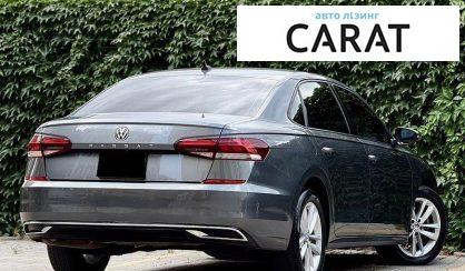 Volkswagen Passat 2019