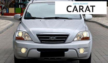 Kia Sorento 2008