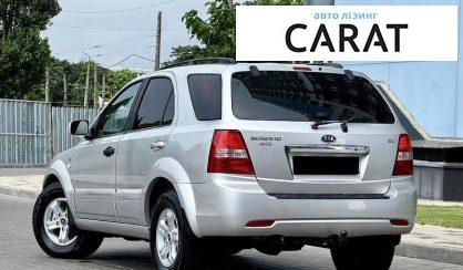 Kia Sorento 2008