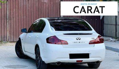 Infiniti G25 2012