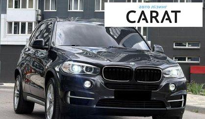 BMW X5 2014