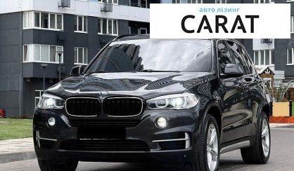 Рассмотреть BMW X5 2014 BMW X5 2014 - авто лізинг Carat