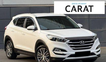 Hyundai Tucson 2016