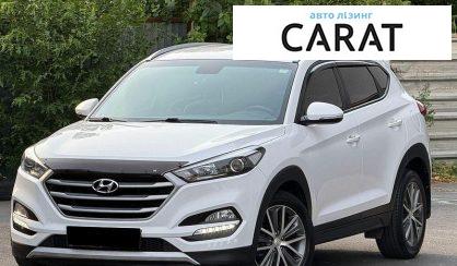 Рассмотреть Hyundai Tucson 2016 Hyundai Tucson 2016 - авто лізинг Carat