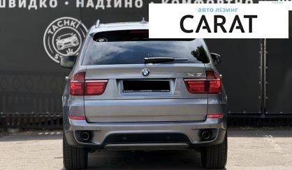 BMW X5 2011