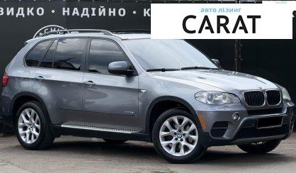 BMW X5 2011