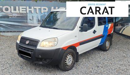 Розглянути Fiat Doblo пасс. 2013 Fiat Doblo пасс. 2013 - авто лізинг Carat