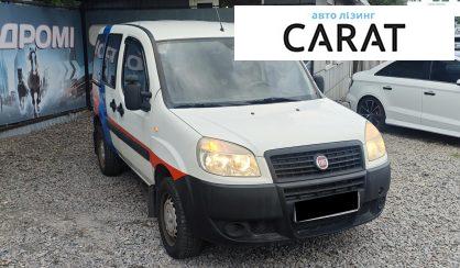 Fiat Doblo пасс. 2013