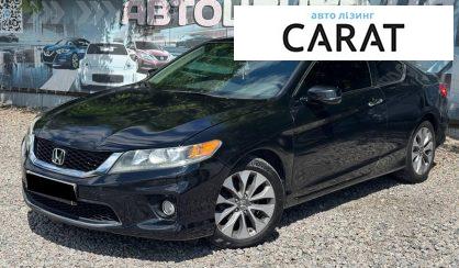 Рассмотреть Honda Accord 2014 Honda Accord 2014 - авто лізинг Carat