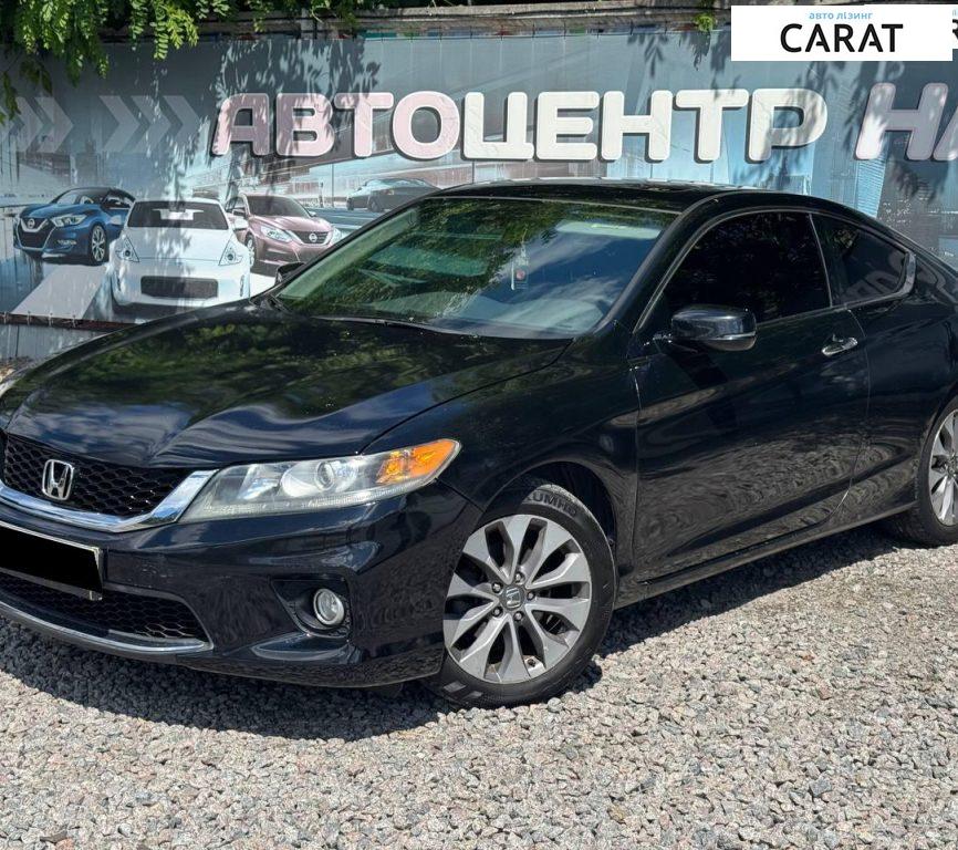 Honda Accord 2014