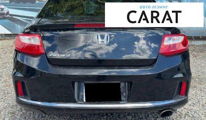 Honda Accord 2014